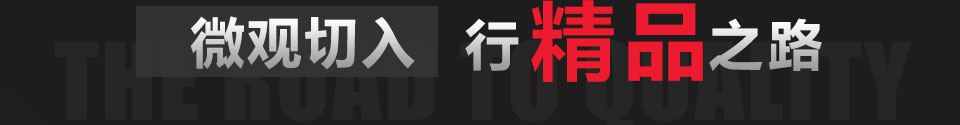 河北穩(wěn)安金屬絲網(wǎng)制品有限公司位于河北省衡水市安平縣，我廠(chǎng)專(zhuān)業(yè)研發(fā)、生產(chǎn)、不銹鋼絲網(wǎng),不銹鋼網(wǎng),不銹鋼篩網(wǎng),不銹鋼網(wǎng),316l不銹鋼絲網(wǎng),304不銹鋼網(wǎng),316不銹鋼絲網(wǎng),316l不銹鋼絲網(wǎng),不銹鋼網(wǎng)帶,方孔篩網(wǎng),方孔網(wǎng),304不銹鋼網(wǎng)帶,金剛網(wǎng),不銹鋼絲網(wǎng)廠(chǎng)家生產(chǎn)經(jīng)驗(yàn)豐富，產(chǎn)品質(zhì)量過(guò)硬。公司秉承“顧客至上，銳意進(jìn)取”的經(jīng)營(yíng)理念，堅(jiān)持“客戶(hù)是上帝”的原則為廣大客戶(hù)提供優(yōu)質(zhì)的服務(wù)。
      我廠(chǎng)主要生產(chǎn)金剛網(wǎng)，也可生產(chǎn)窗紗，其中我廠(chǎng)所生產(chǎn)的金剛網(wǎng)有金剛網(wǎng)、防盜網(wǎng)、防彈網(wǎng)、201金剛網(wǎng)、304金剛網(wǎng)、金剛網(wǎng)卷網(wǎng)、噴塑金剛網(wǎng)、不銹鋼防盜網(wǎng)、高碳鋼金剛網(wǎng)等......